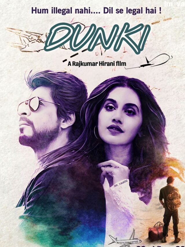 Dunki Fanmade Poster _ Dunki Fanart _ Shahrukh Khan _ Taapsee Pannu _ Rajkumar Hirani