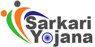 sarkari yojana